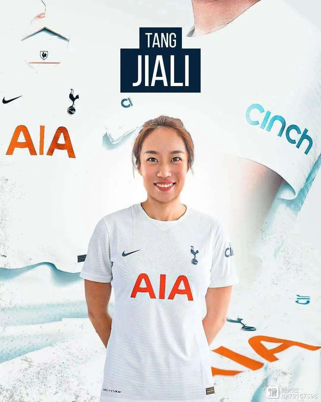 上海海港足球俱乐部官方网站-竞技宝电竞平台