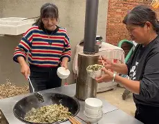 #灇W奏懩﹚,焖J華埆?汕Y的简单介绍-竞技宝平台